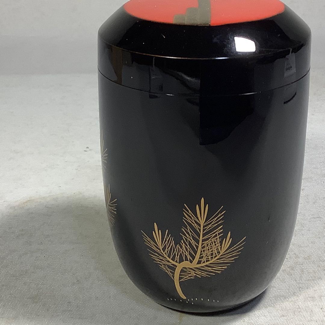 若松　日の出棗　宗廣　茶道具　送料無料