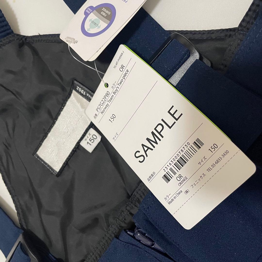 Phenix 子ども用スキーウェア オレンジ/ブラック 150