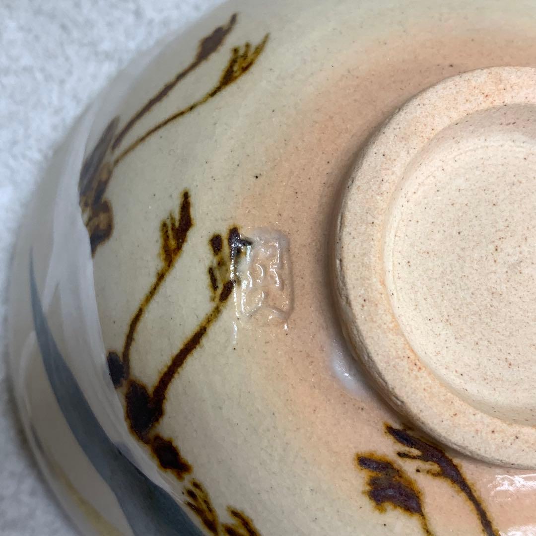 茶碗 阿山人 千羽鶴 共箱 茶道具 抹茶 和食器 茶の湯 骨董 ④