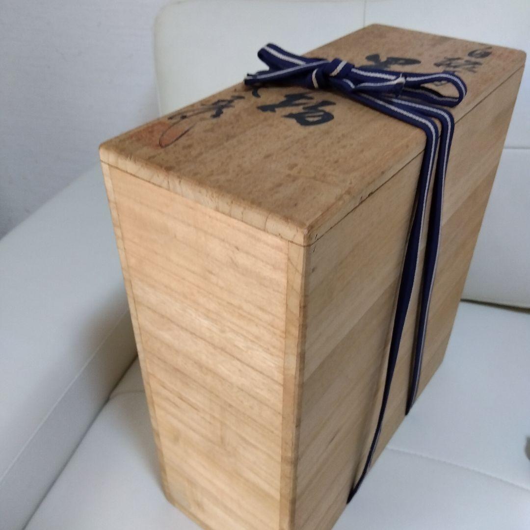 翔る白馬の置物　白磁　鍋島　大五作　桐箱入