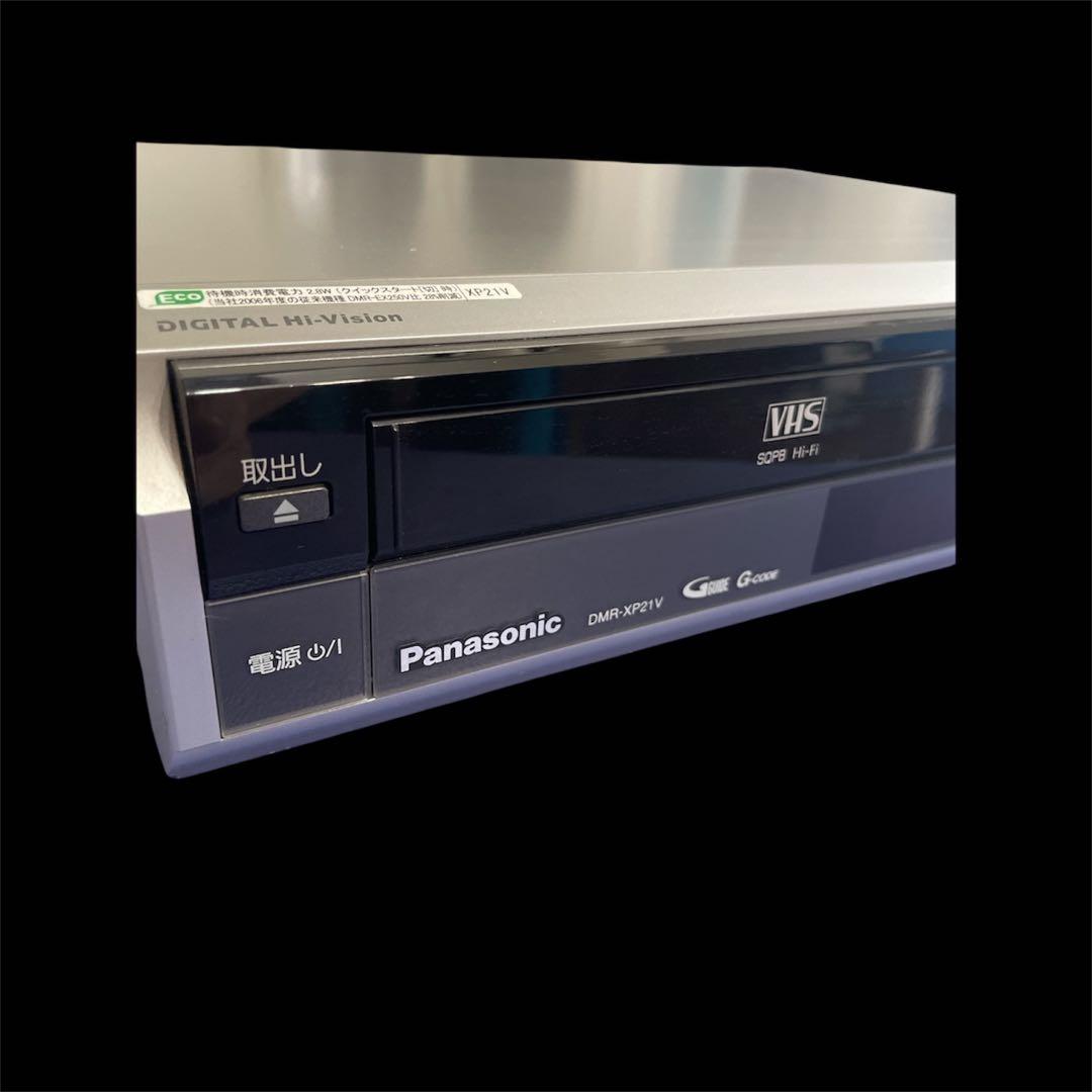 Panasonic DMR-XP21V HDD & DVDレコーダー