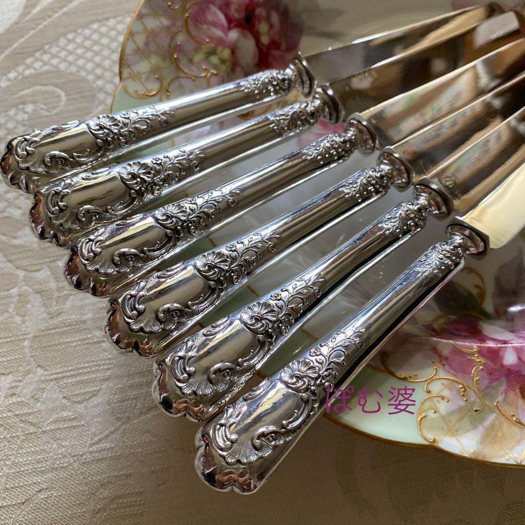 【フランス／アンリ・ラペール】純銀／デザートナイフ フルーツナイフ 1本