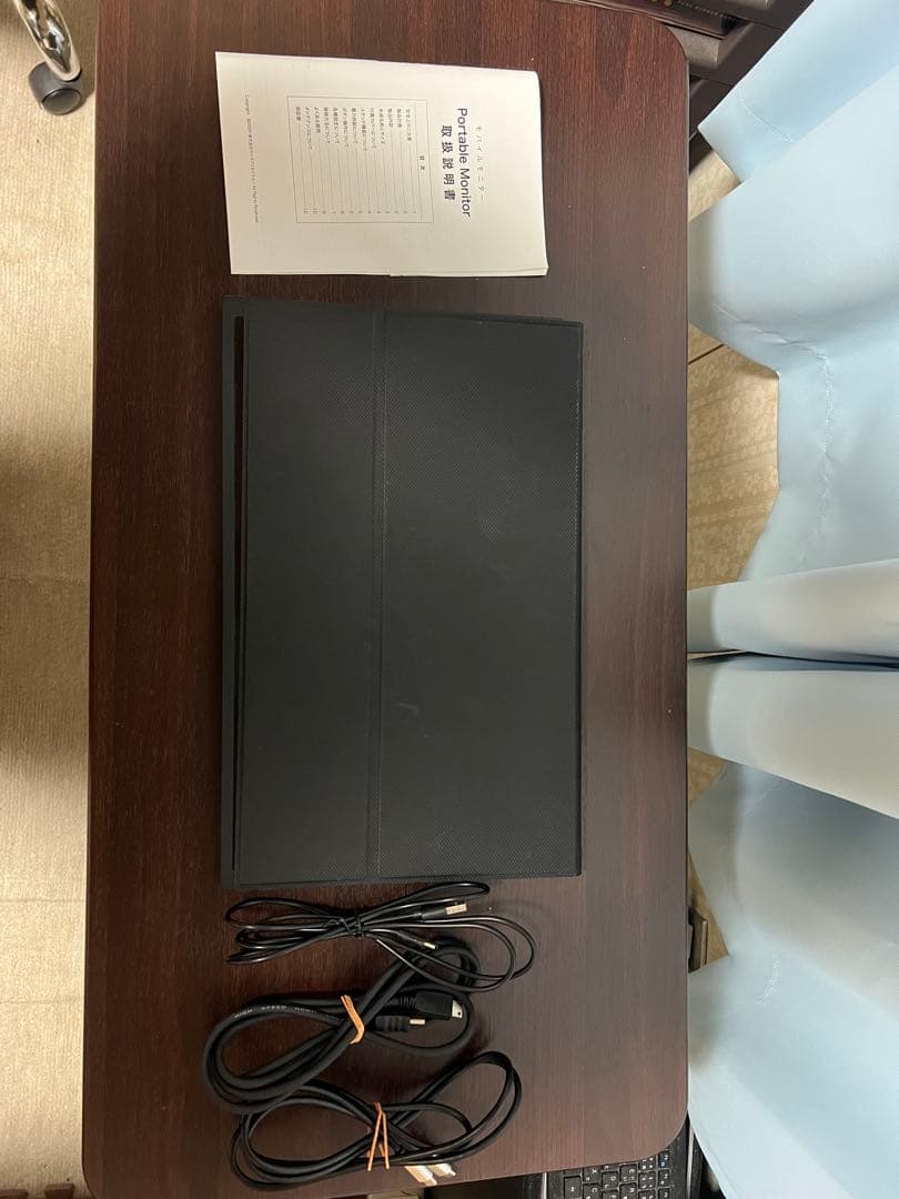 モバイルモニター　15.6インチ　【フルHD】