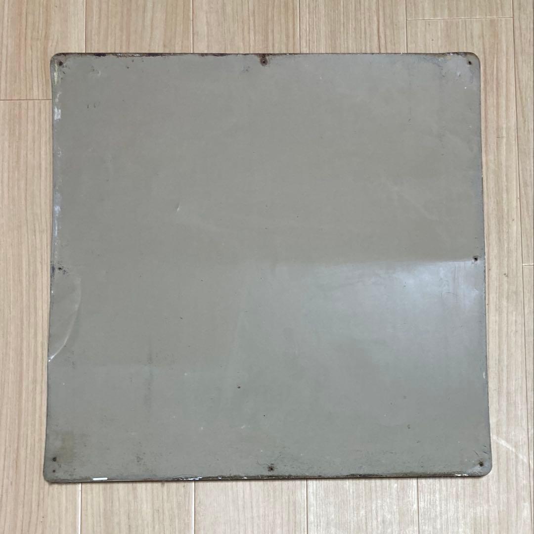 【送料込】コカコーラ 当時ものブリキ看板① 60cm×60cm
