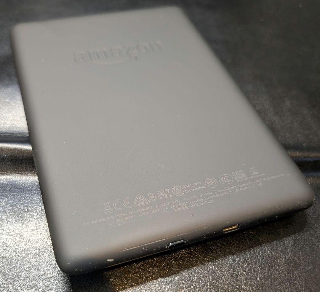 日*0様 Kindle Paperwhite (第10世代) 本体 ケース、フィ