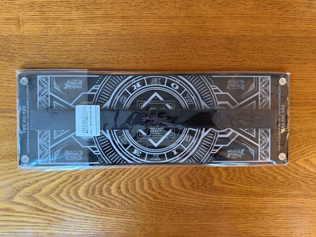 デバイスワークス ALE NO ALE