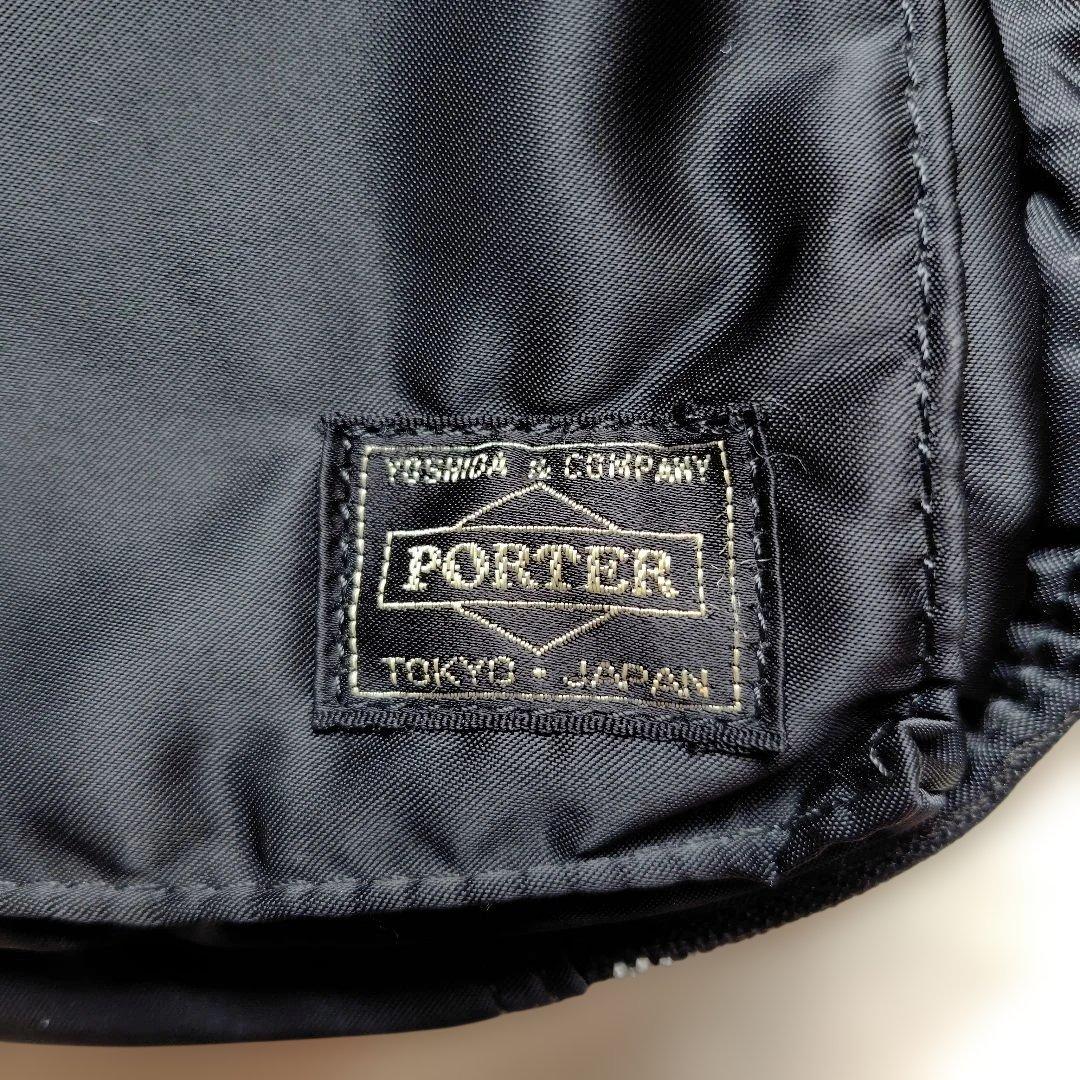 ポータータンカー　2Wayバック 黒 ナイロン バッグ ジッパー付き