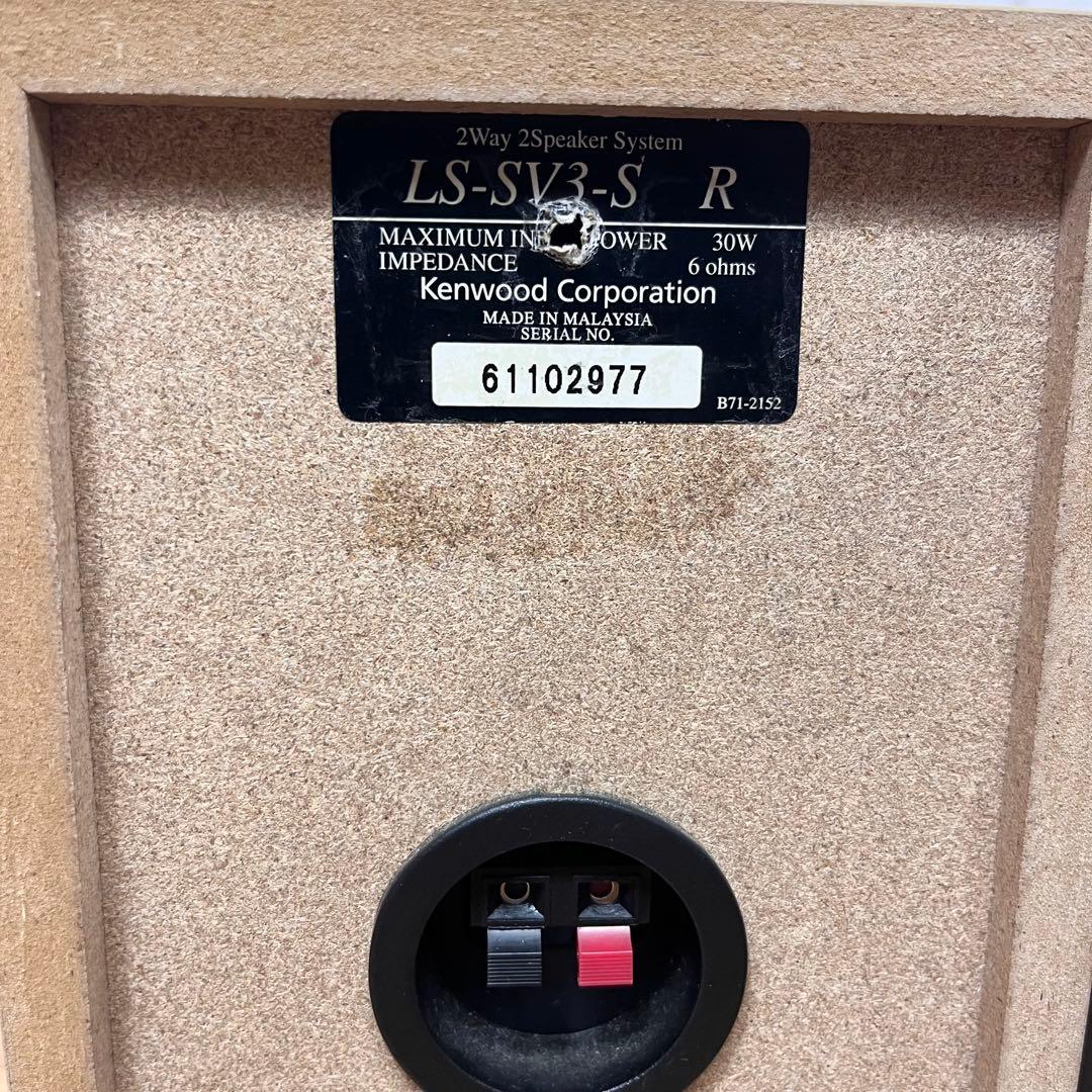 KENWOOD RXD-SV3MD ミニコンポ リモコン付き