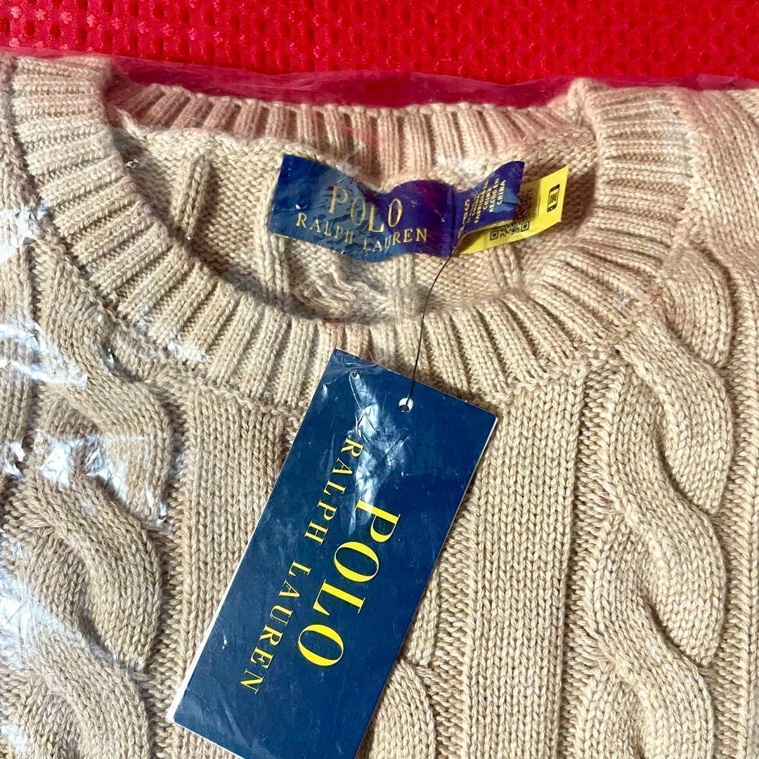 【新品正規品】ポロラルフローレン メンズケーブルニット キャメルＳベージュ人気色