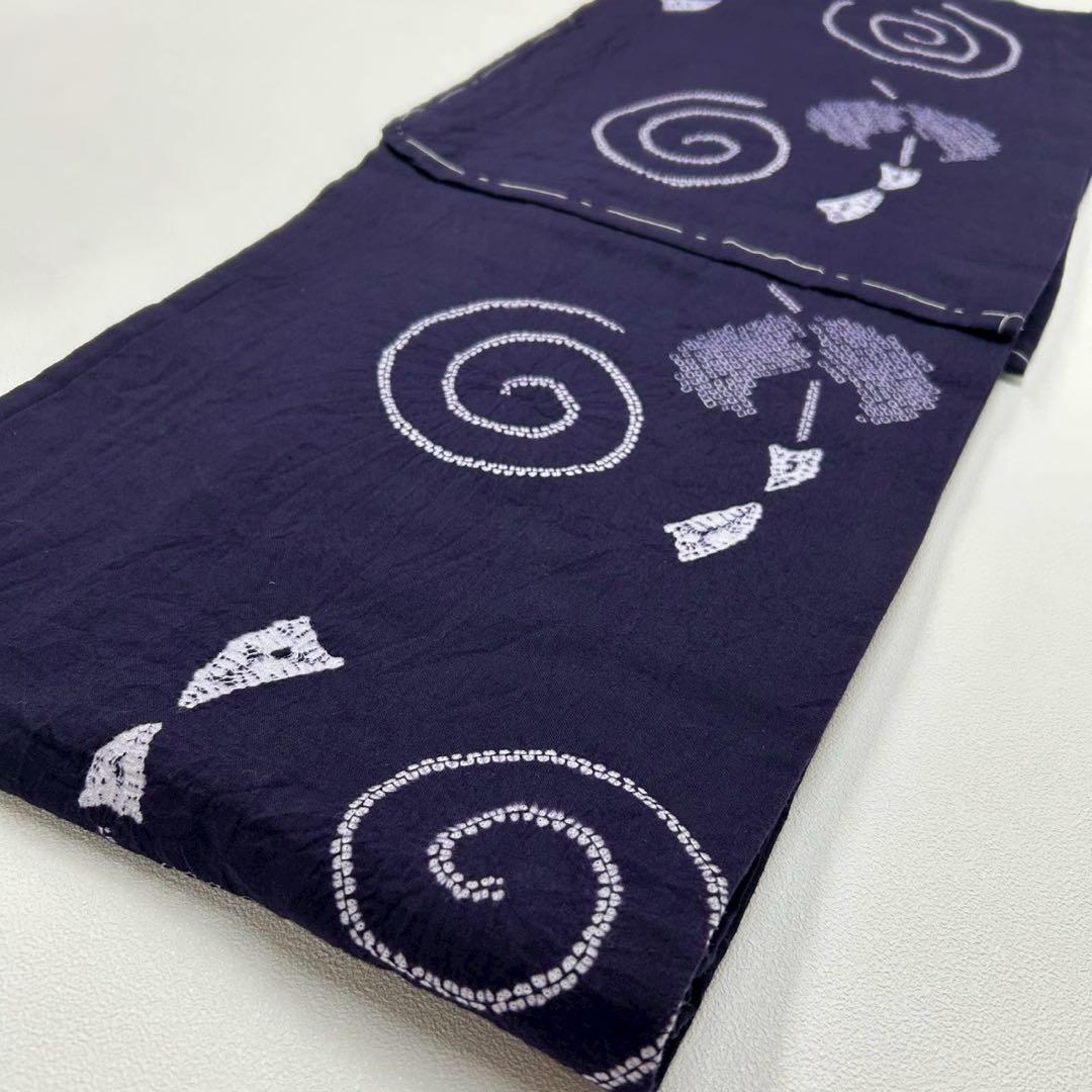 浴衣　絞り浴衣　本場　有松絞り　茄子紺　渦　風鈴　 帯2点セット新品　0702⑩