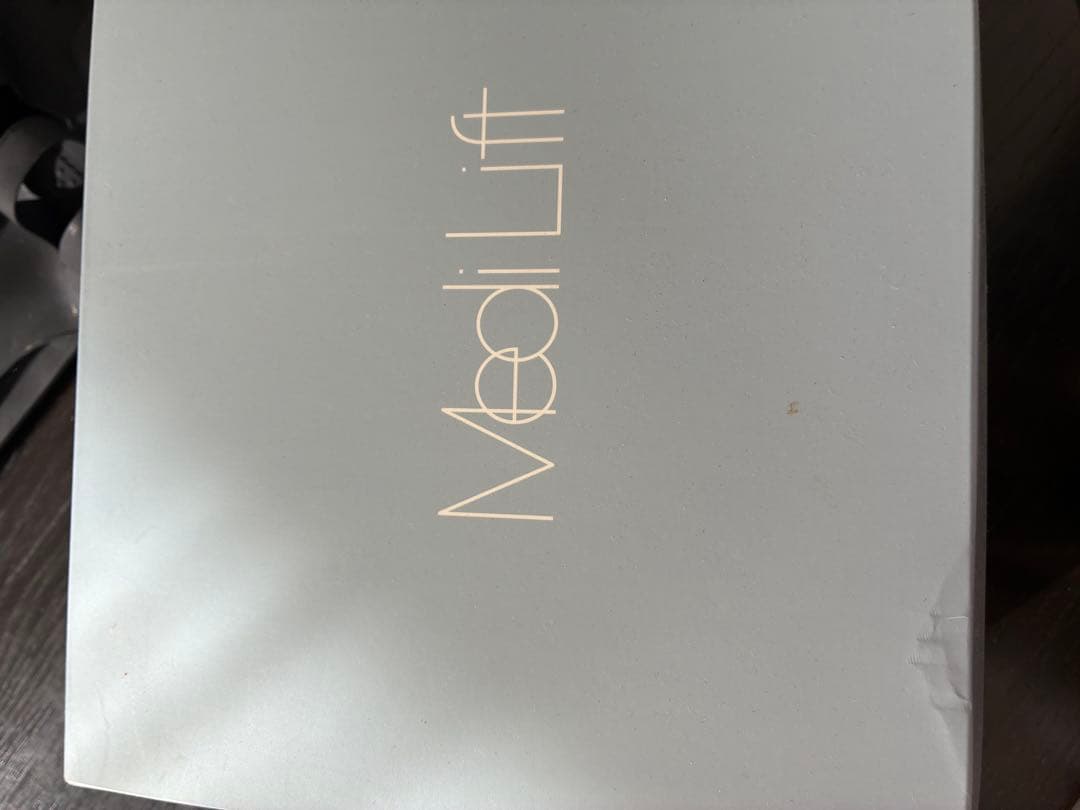 Medilift 美顔器 充電器付き