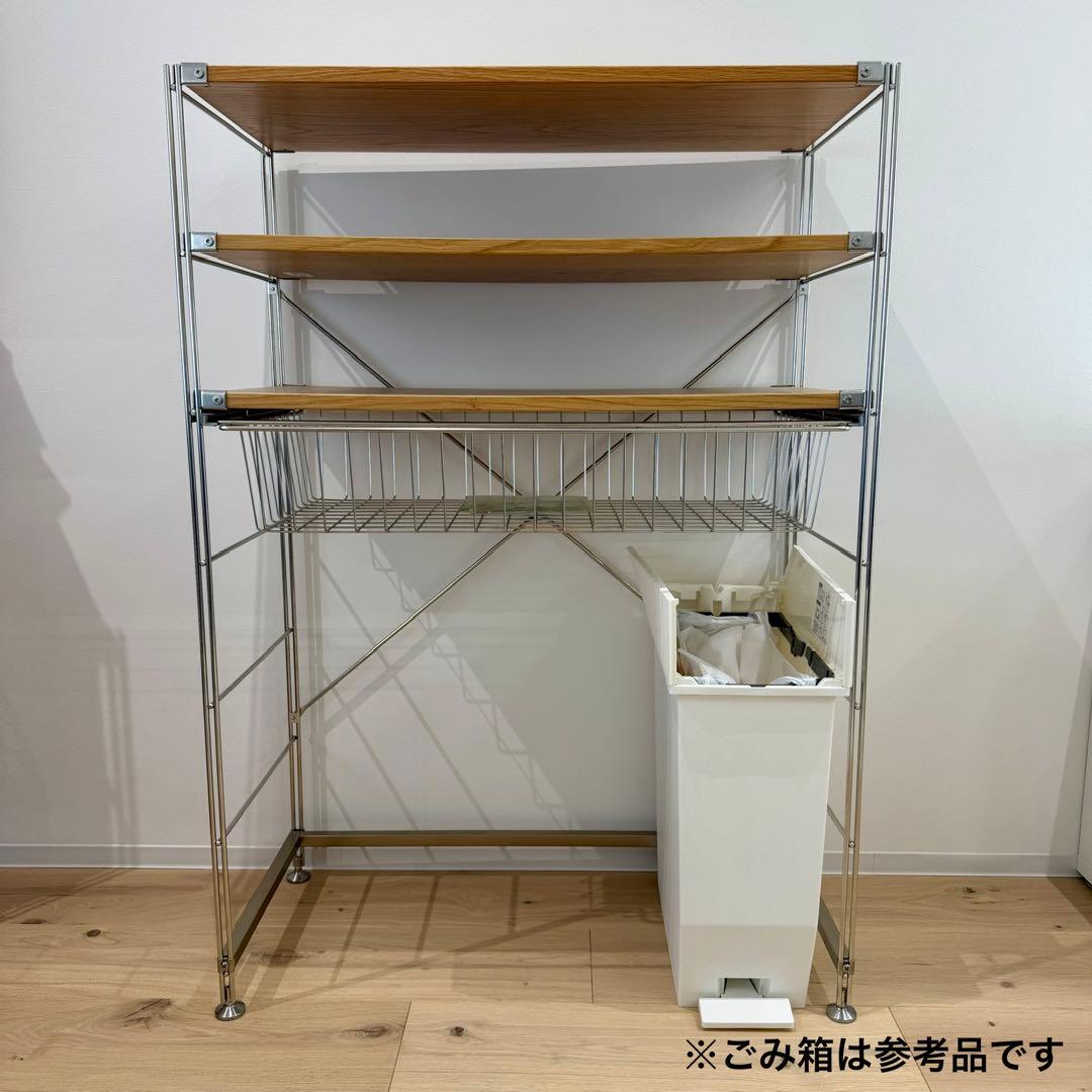 無印良品 ステンレスユニットシェルフ ワイド 中 オーク ＋αセット