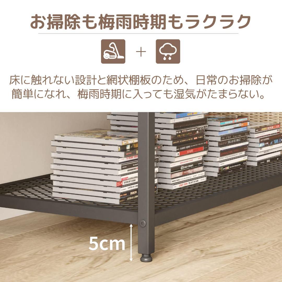 木目調 テレビボード エレガントウッド 豊富な収納スペース付き