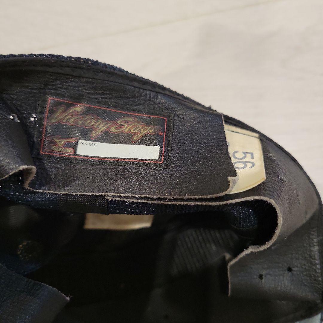 YAMADA ユニフォームセット（グレー）