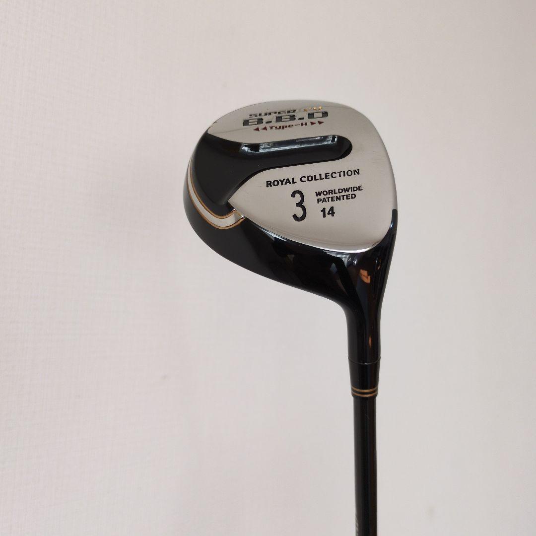  Collection Super B.B.D 3番ウッド
