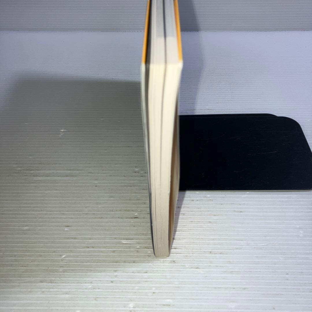 夕闇通り探検隊 公式攻略ガイド