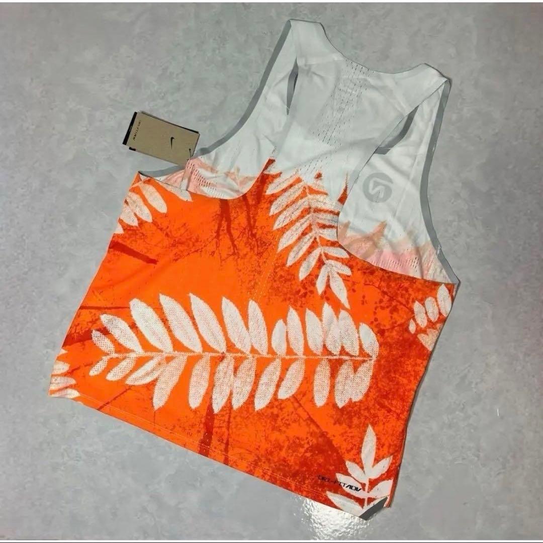 ナイキ ドライフィット エアロスイフト ランニング シングレット NN XL