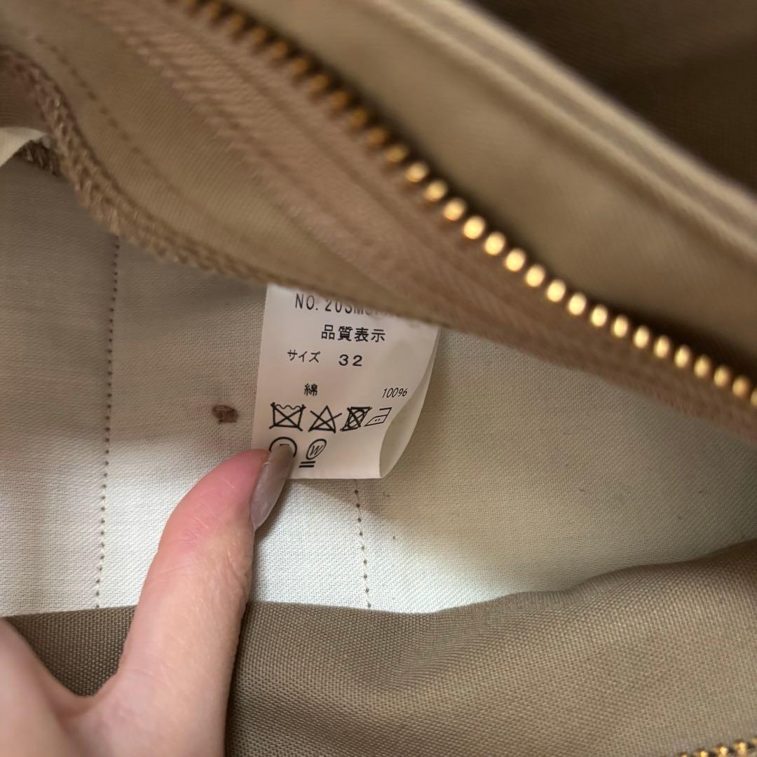 【値下げ！】THE SHINZONE ハイウエストチノパンツ　32