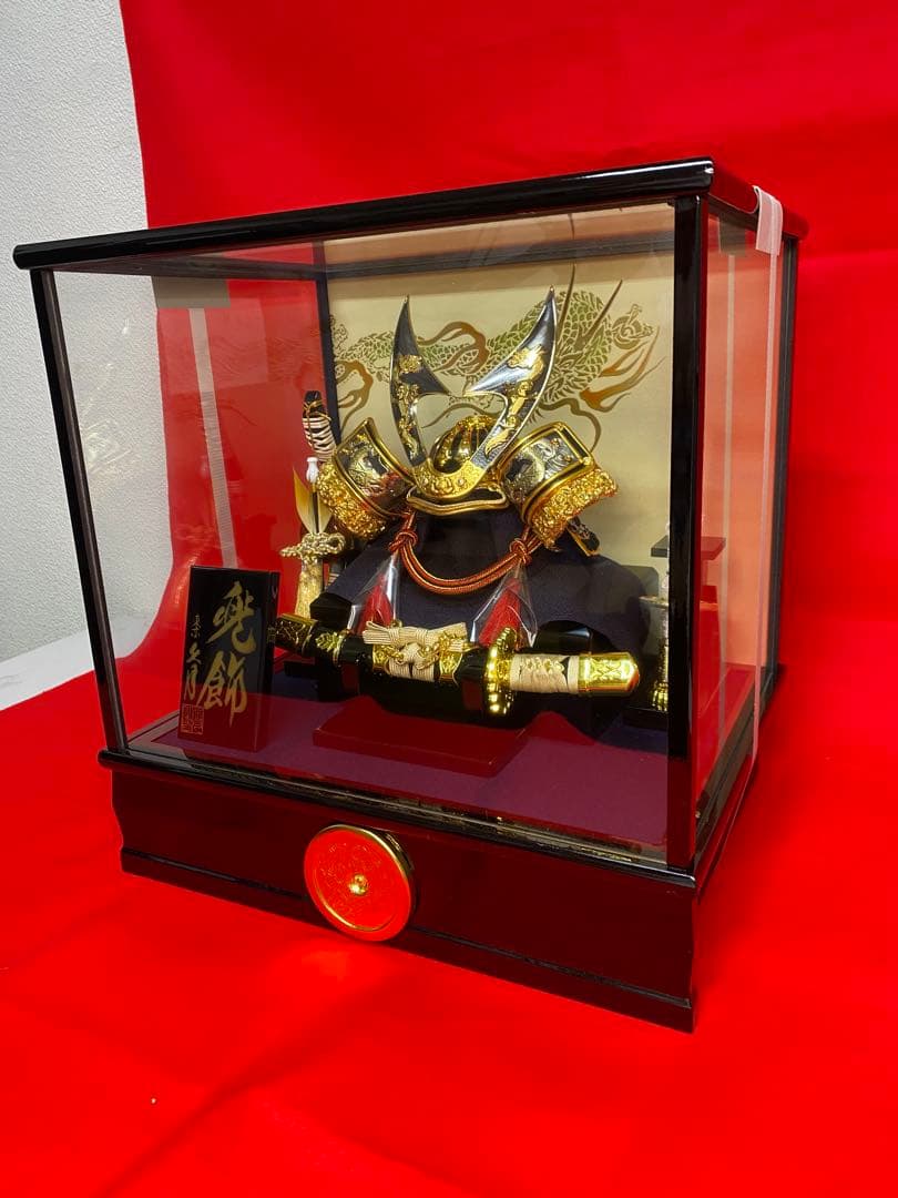 東京久月　五月人形　家紋付き兜飾り　ガラスケース入