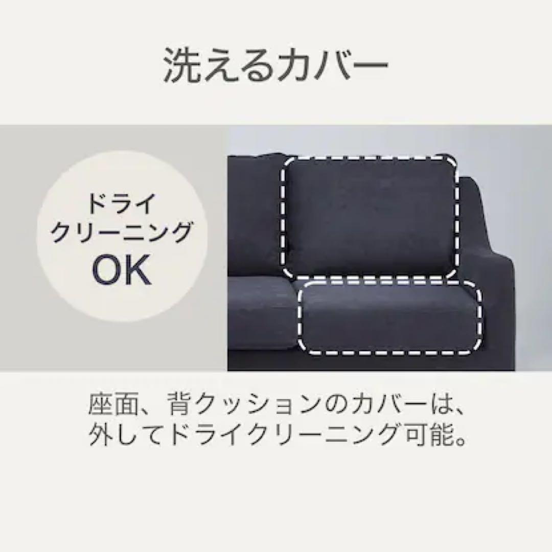 ニトリ☆使用1ヶ月未満☆ANM001 DBL(Living in Comfort
