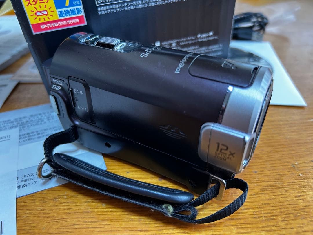 ビデオカメラ SONY HDR-CX370V