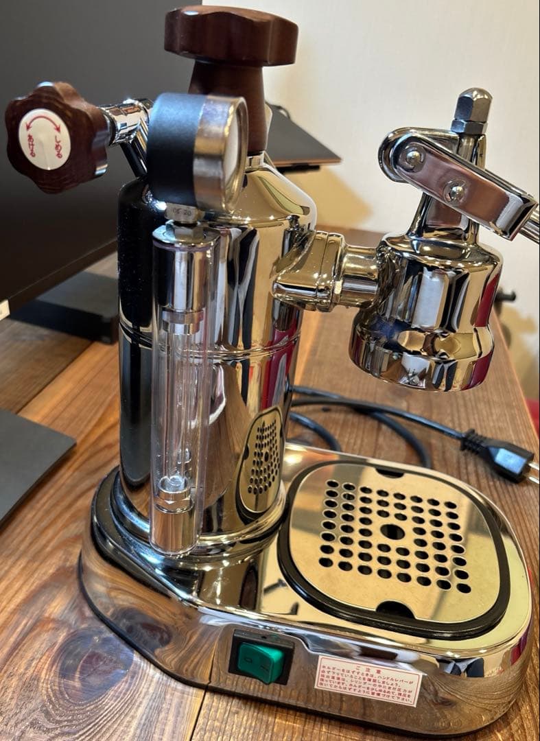 ラパボーニ　エスプレッソ プロフェッショナル PLH レーニョ