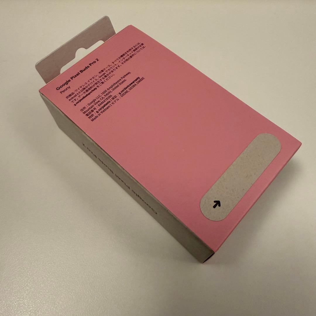 未開封 Google Pixel Buds Pro 2 Peony