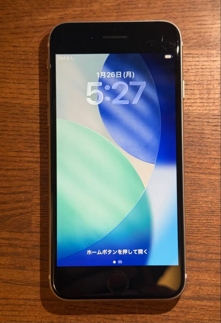 【美品】iPhone SE3 64gb