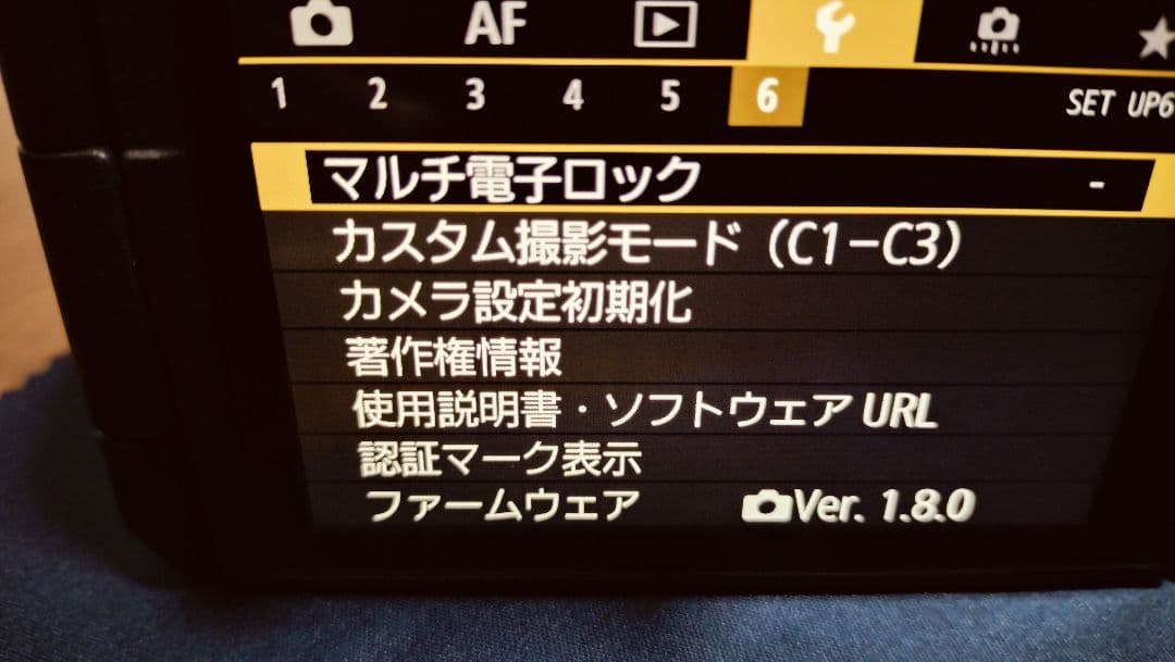 canon　EOS-R　ボディ　キャノン