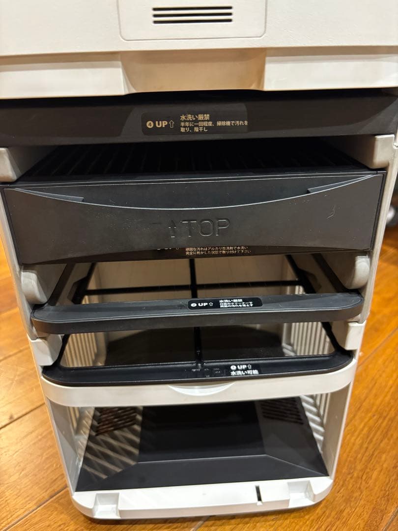 Airdog X3D 空気清浄機 2024年製