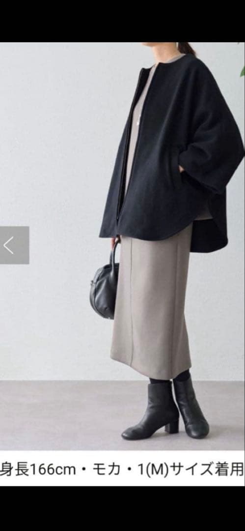 新品タグ付き　ビアズリー ダンボールパフトレーナー セットアップ プレゼント付き