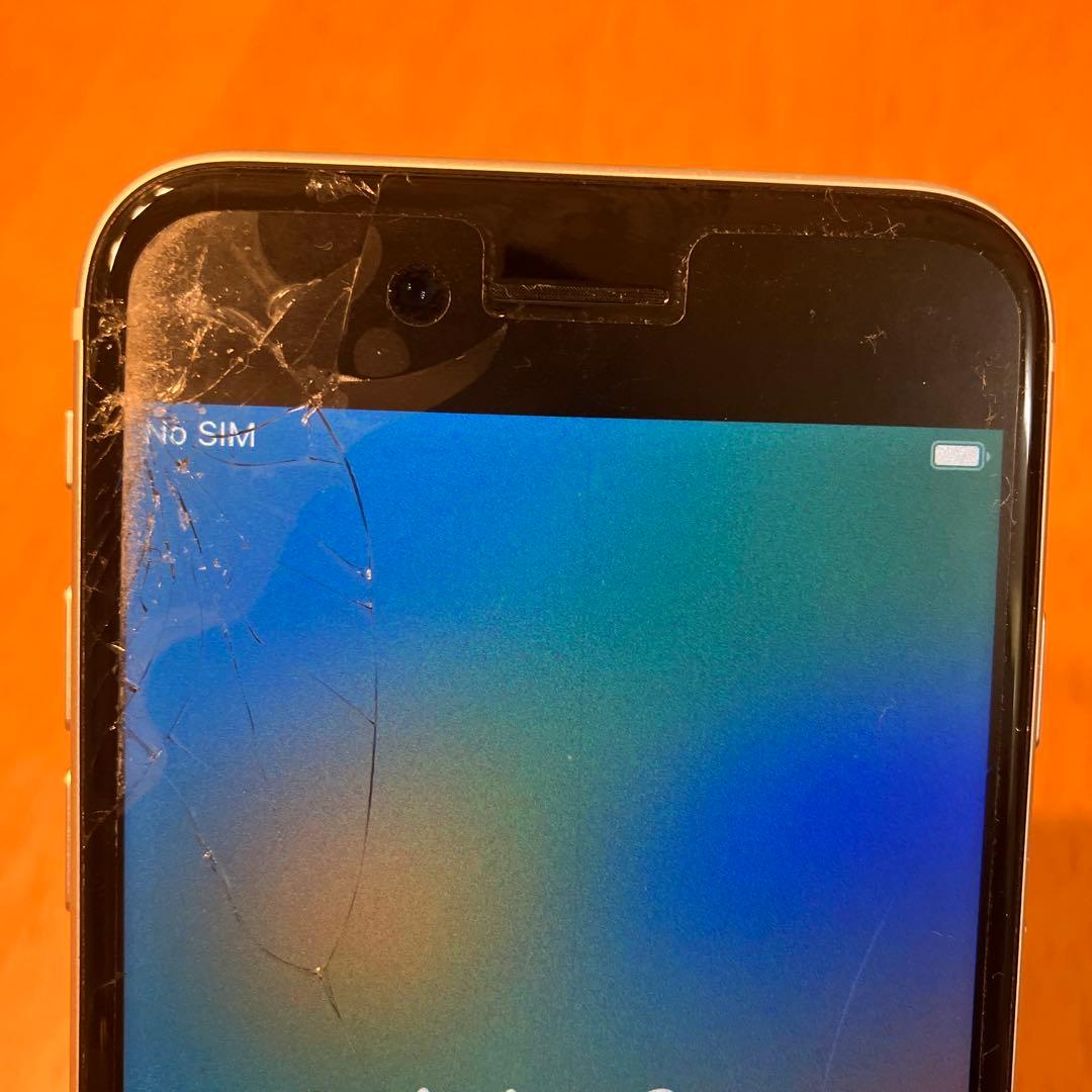 iPhone SE（第2世代）64GB ホワイト 機能不良無 画面割れ有