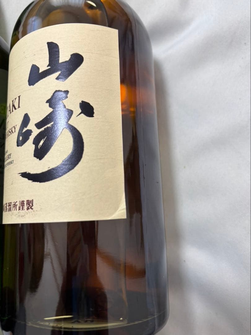 山崎・白州ウイスキーセット 700ml 43%
