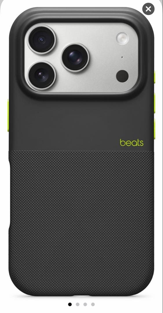 Beats iPhone17Pro Rugged Case MagSafe対応