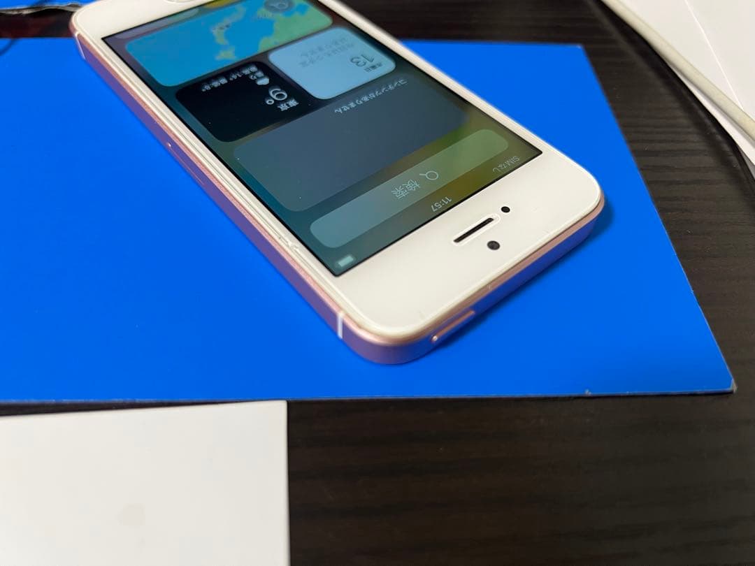 Apple iPhone SE ローズゴールド 64GB　BT93％