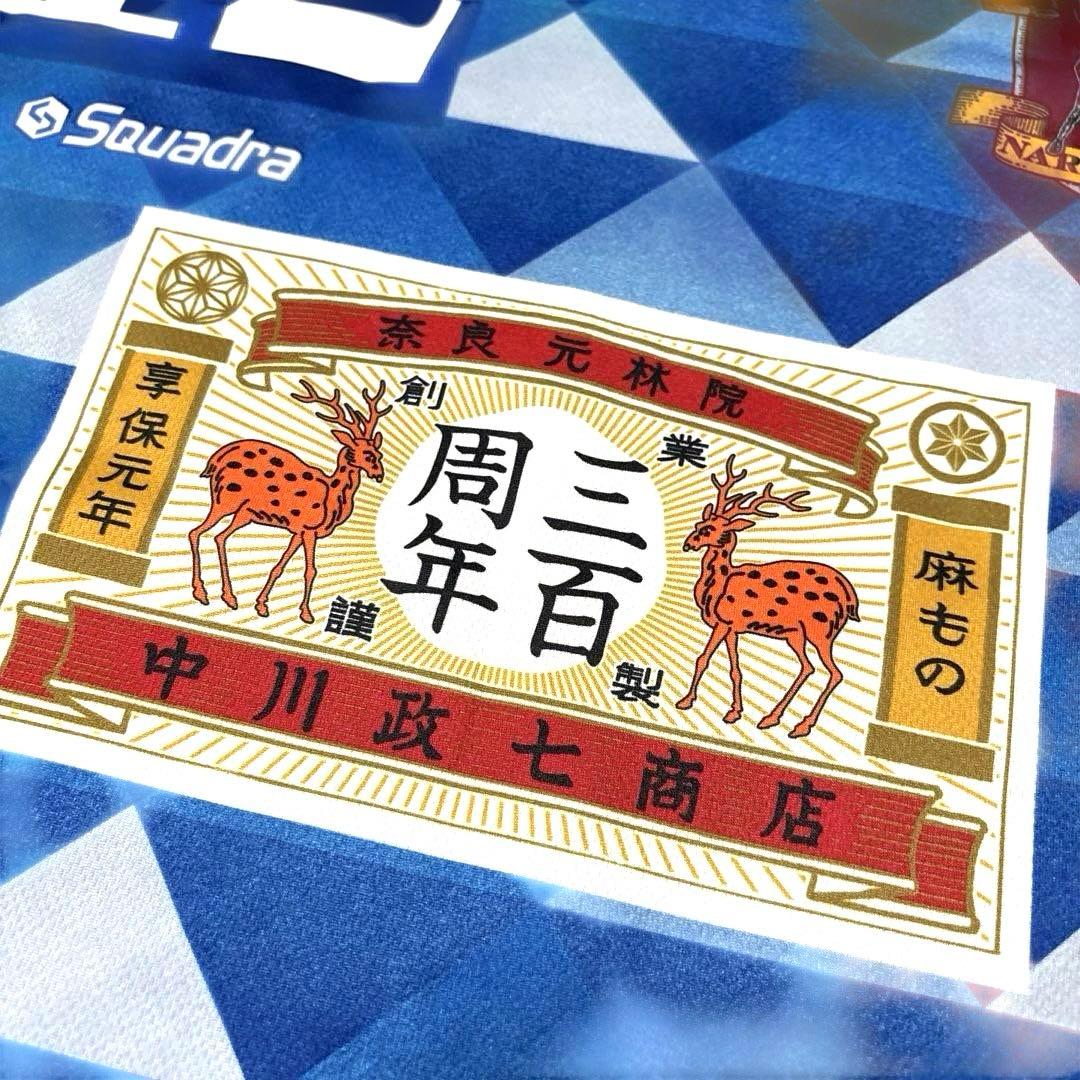【激レア・美品】奈良クラブ 2016 ホーム ユニフォーム スクアドラ JFL