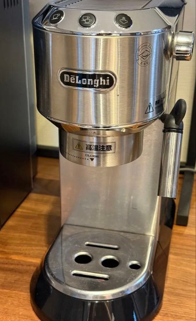 Delonghi デロンギ　エスプレッソマシン　EC680
