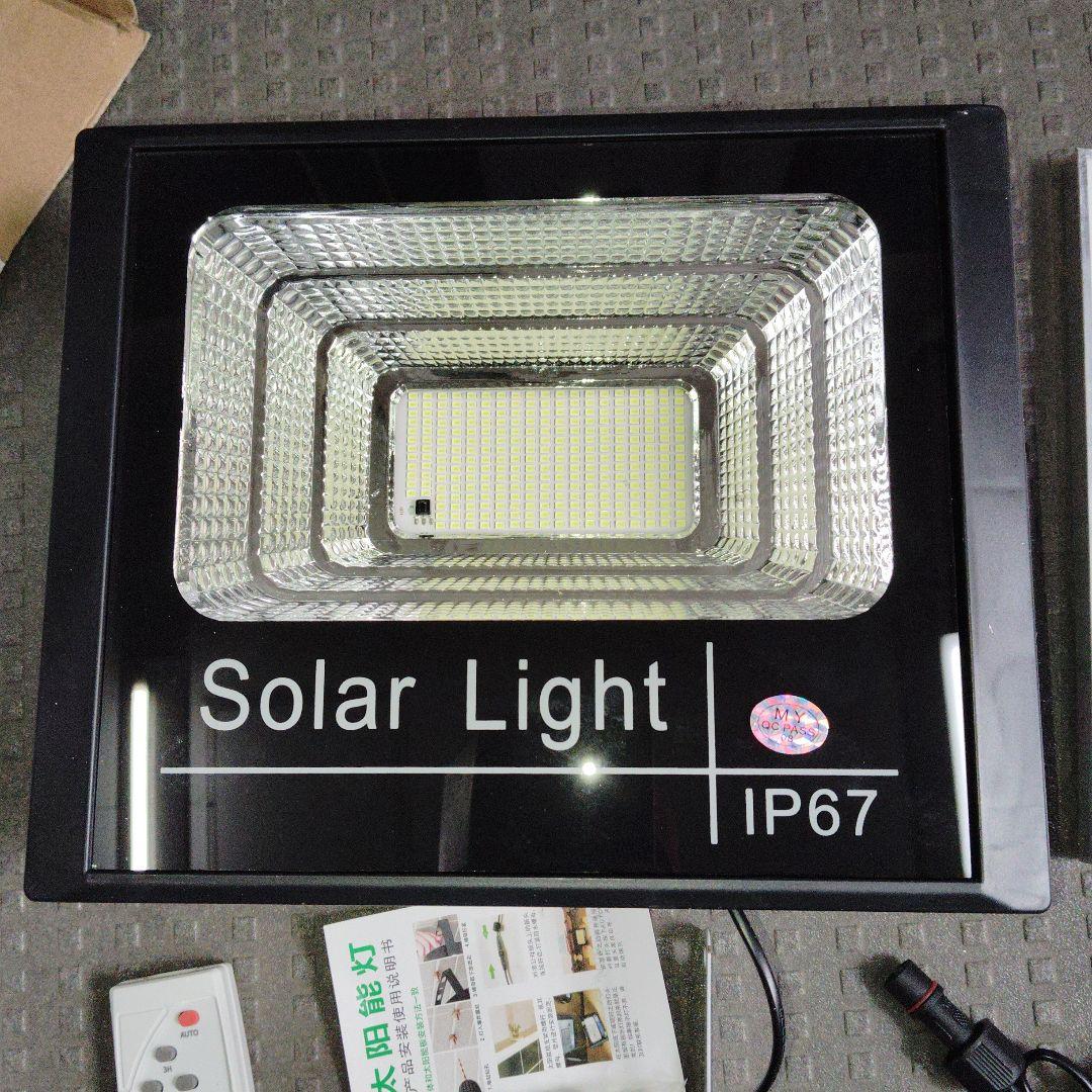 値下げ　太陽電池パネル付LED 照明　1