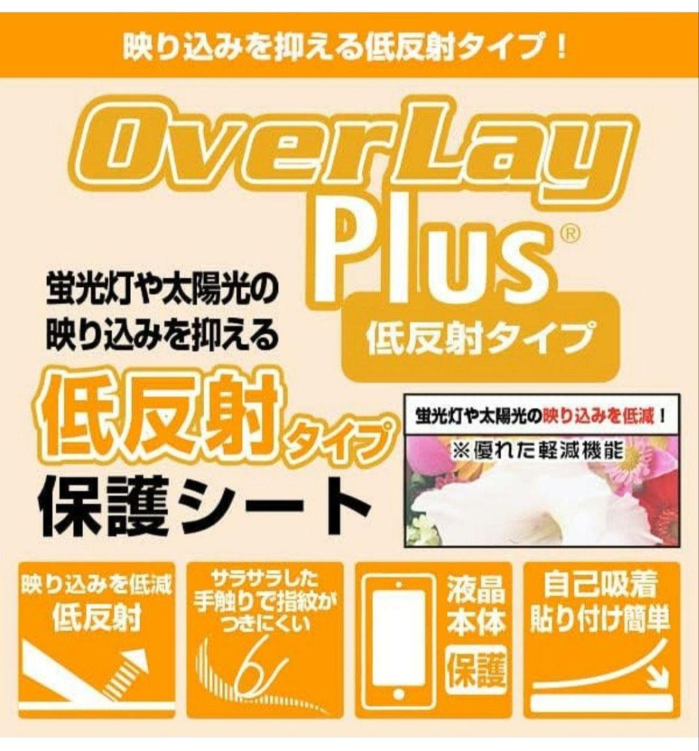 BMAX I8 8インチタブレット(ケース+フィルム付き)