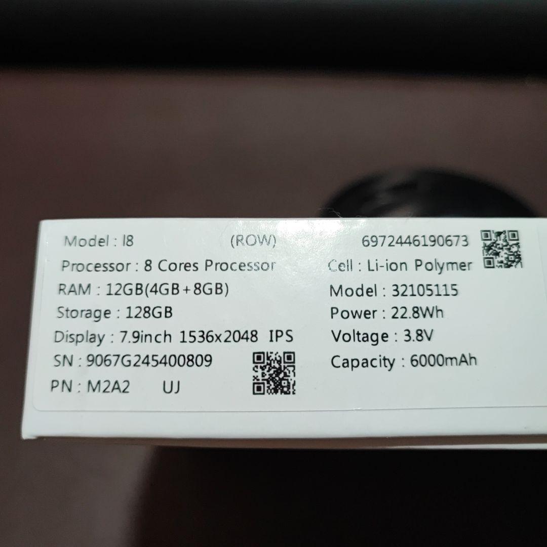 BMAX I8 8インチタブレット(ケース+フィルム付き)