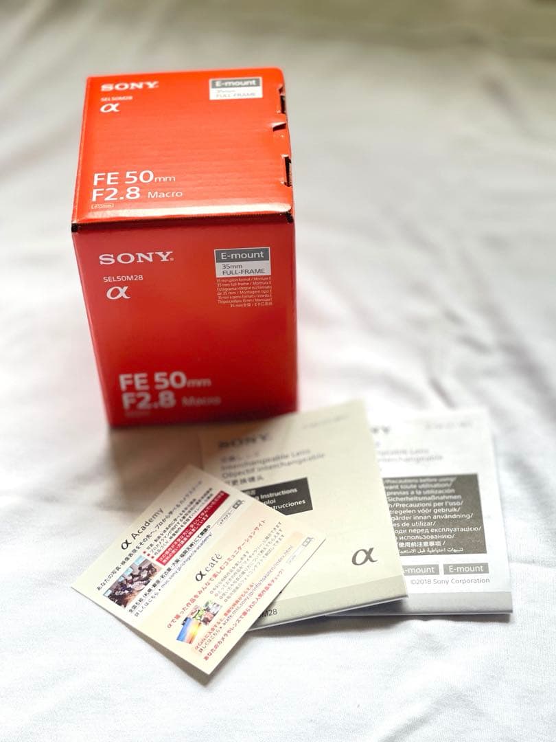 【まっちゃん】SONY ソニー FE 50mm F2.8 Macro