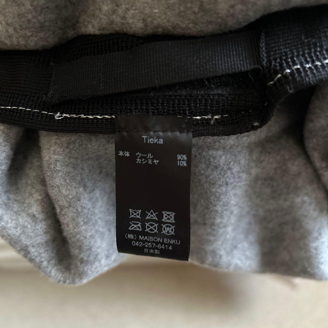 chisaki グレー ウール フェルトハット