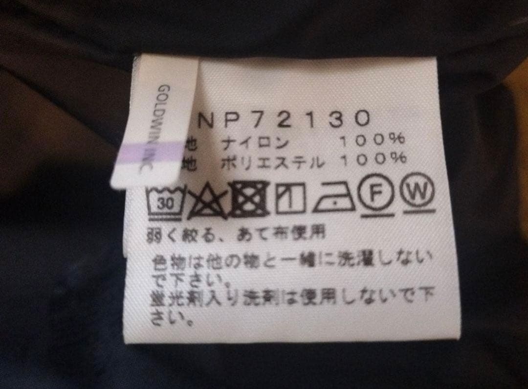 THE NORTH FACE コーチジャケット ノースフェイス