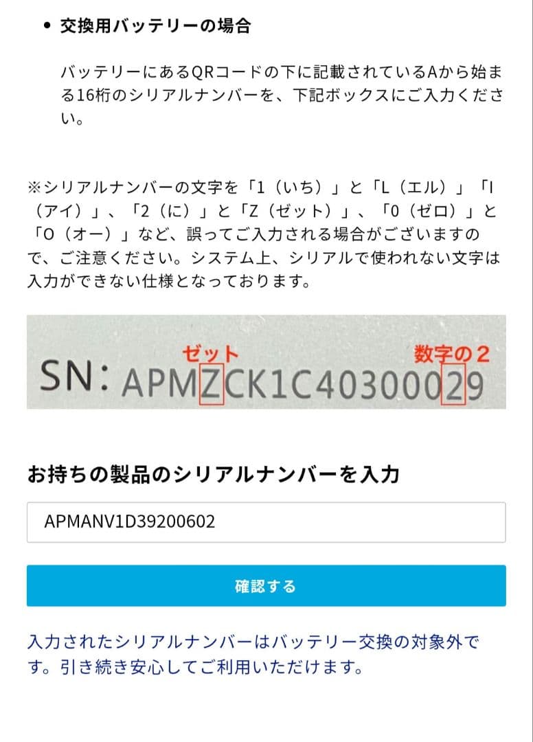 掃除機・クリーナー Eufy Clean X9 Pro