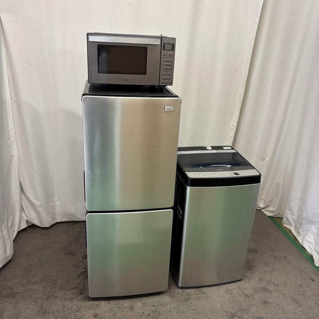 147　冷蔵庫　洗濯機　電子レンジ　Haier　一人暮らし　家電セット　設置無料