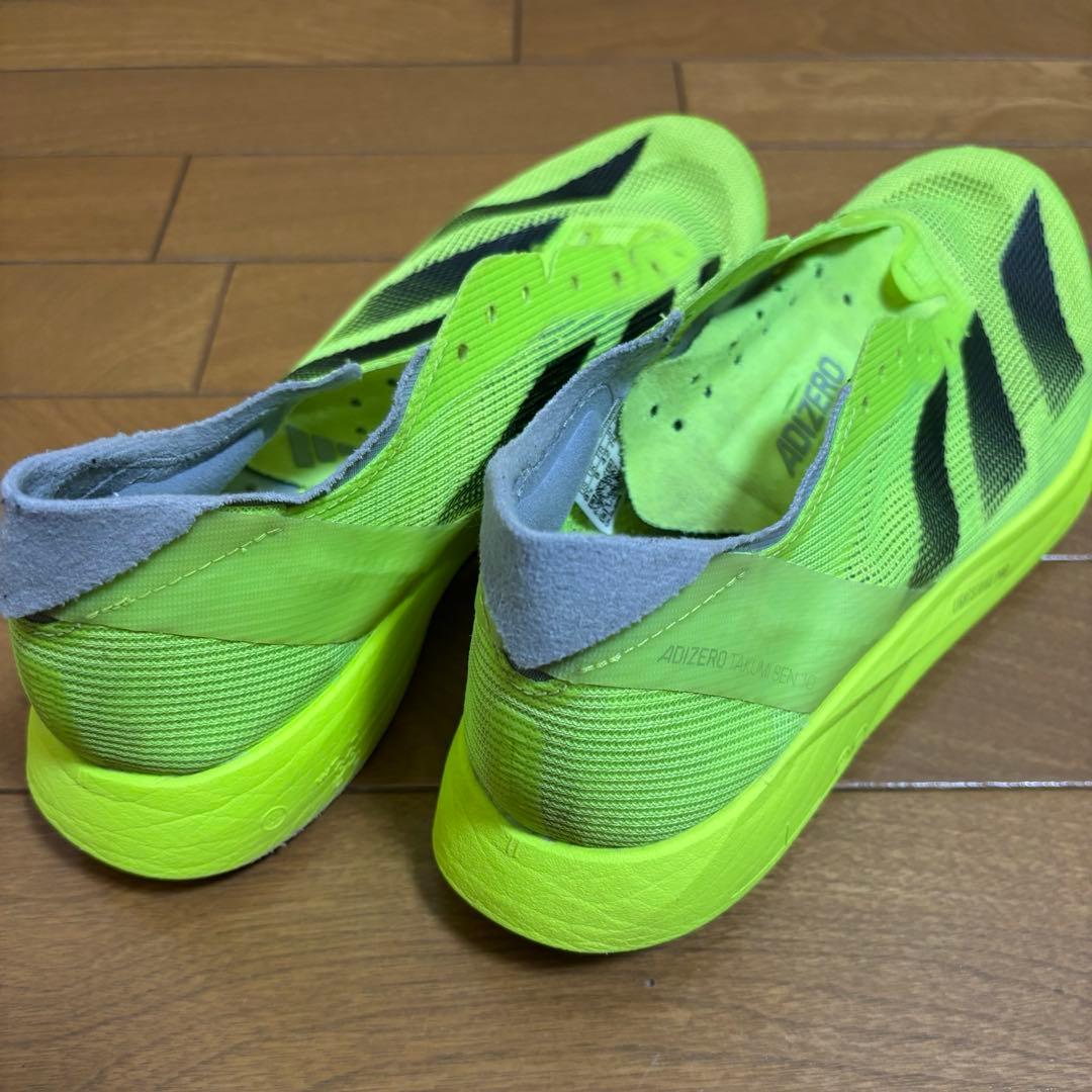 タクミセン10 26.5