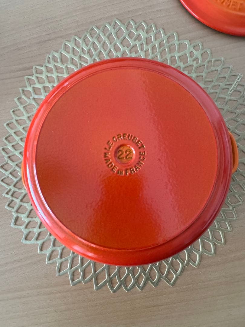 ル・クルーゼ　LE CREUSET 両手鍋 22 cm