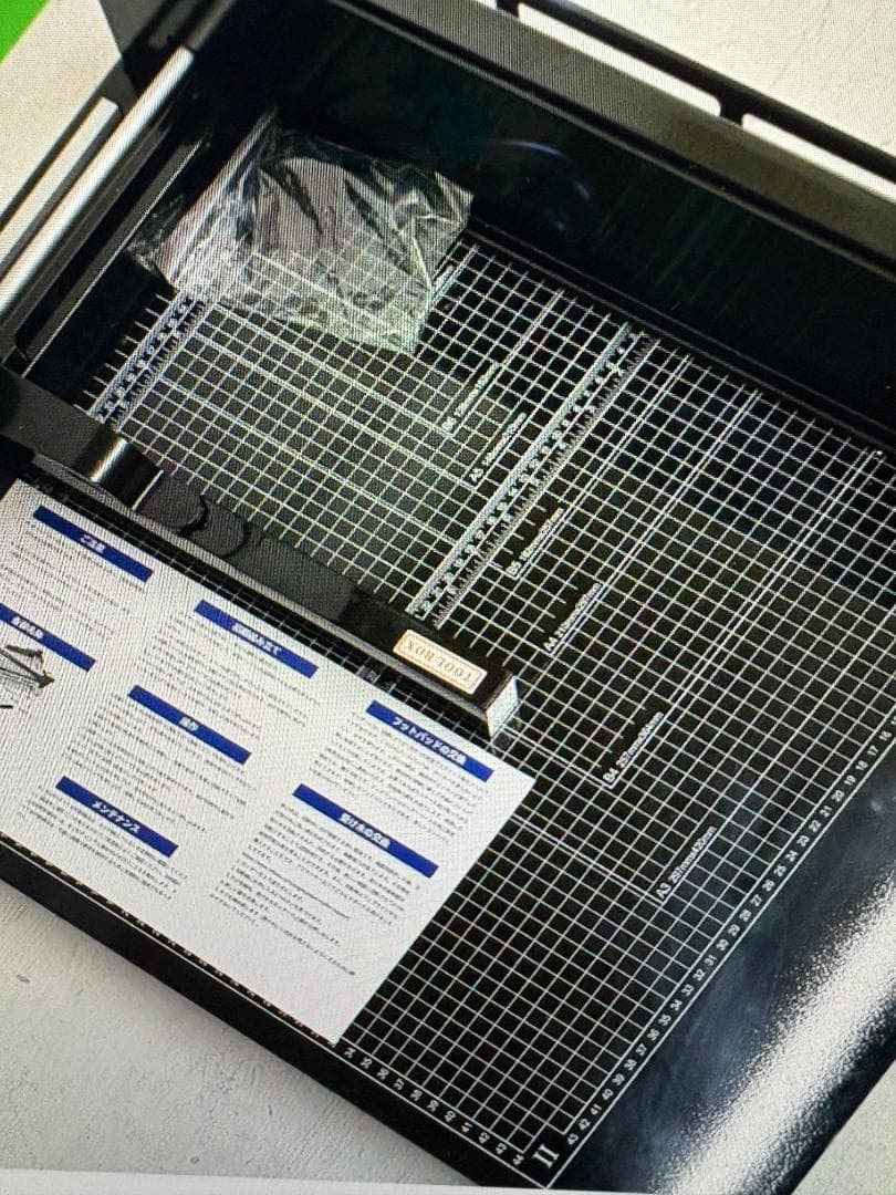 【HFS A3断裁機】未使用 400枚裁断可能! 裁断機ペーパーカッター