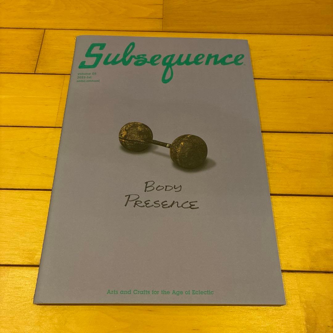 visvim subsequence magazine 4冊セット 絶版