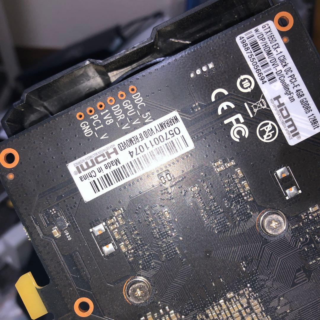 玄人志向 GF-GTX1650D6-E4GB/DF3 GDDR6 動作確認済み